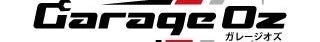 Garage Oz