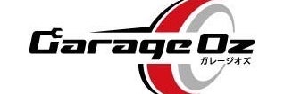 Garage Ozの画像