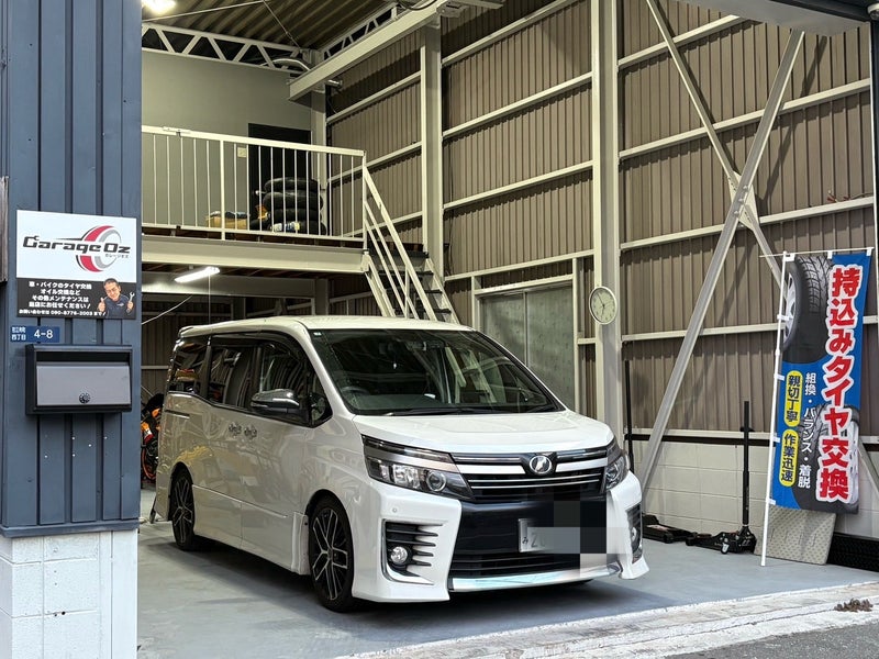 Garage Ozの画像