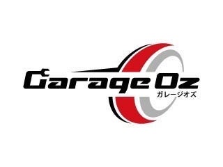 Garage Ozの画像